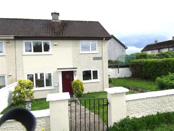 12 Hawthorn Court, Kennedy Park, Limerick City Centre, Co. Limerick, V94RRN2